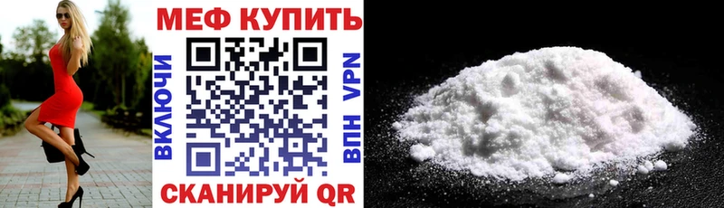 Купить наркотики цена Пушкино Кодеин  Кокаин 
