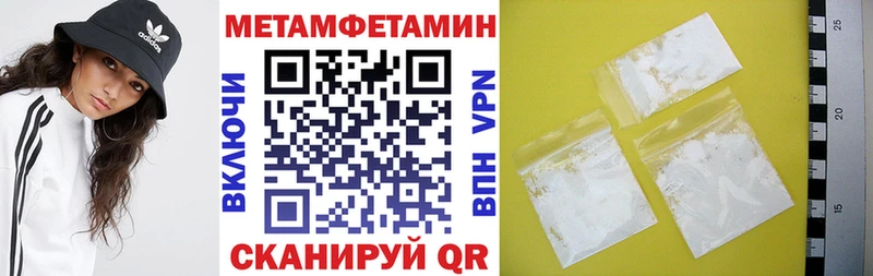 АМФ VHQ  Пушкино 