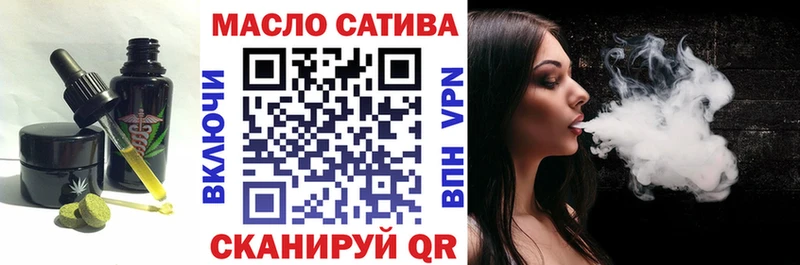 Cannafood конопля  хочу наркоту  Пушкино 