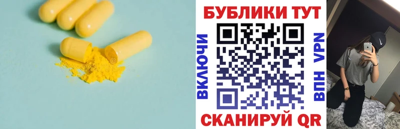 ЭКСТАЗИ бентли kraken ТОР Пушкино