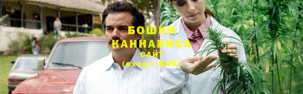 марки lsd Осинники
