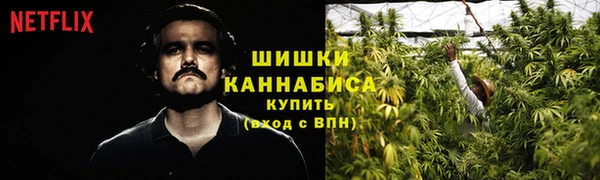 марки lsd Осинники