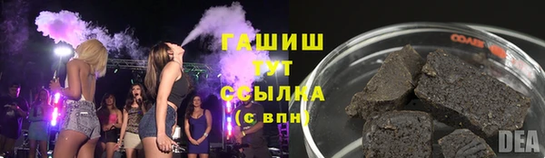 spice Нязепетровск