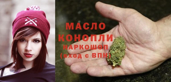МДМА Остров