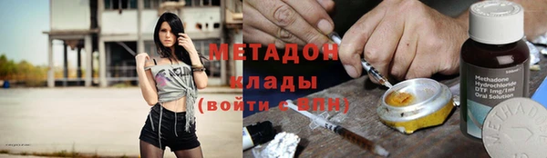 МДМА Остров