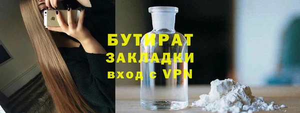 МДМА Остров