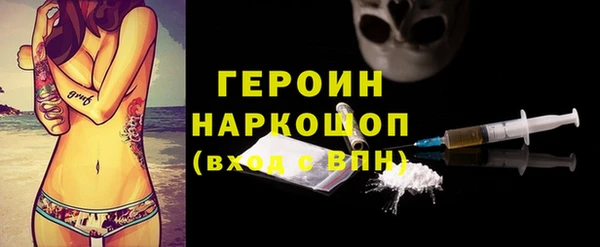 МДМА Остров