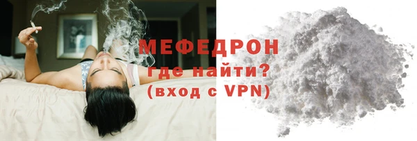 МДМА Остров