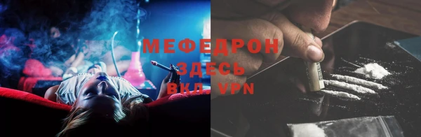 МДМА Остров