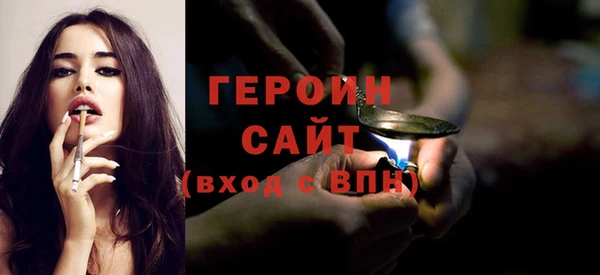 МДМА Остров