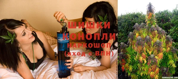 марки lsd Осинники