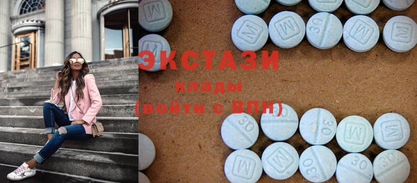 каннабис Осташков