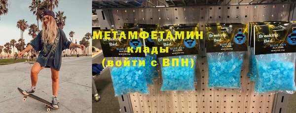 МДМА Остров