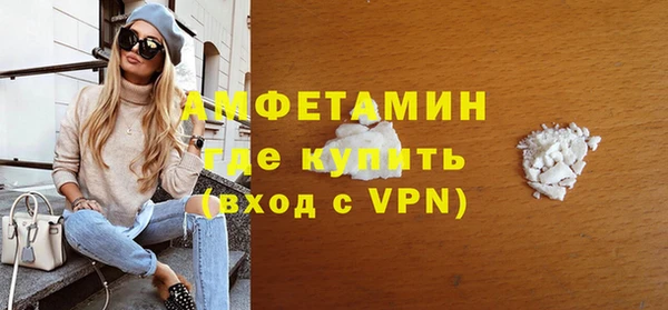 МДМА Остров
