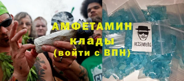 МДМА Остров