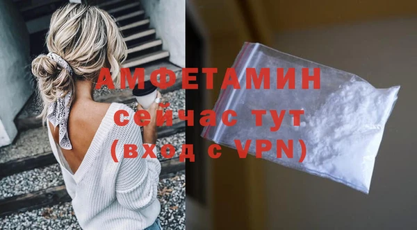 марки lsd Осинники