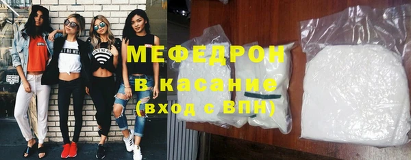 МДМА Остров
