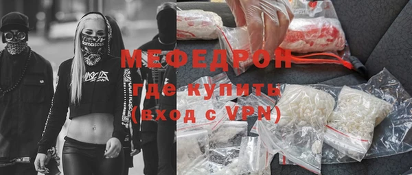 МДМА Остров