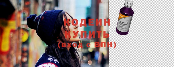 героин Пестово