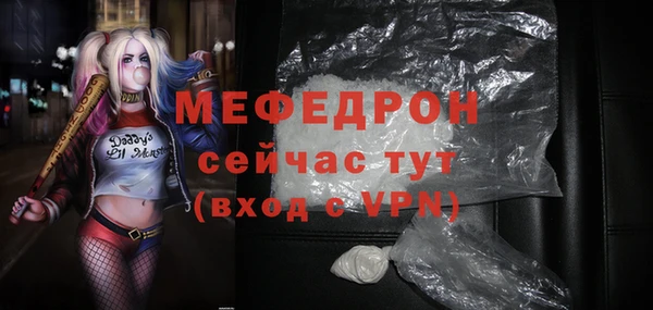 МДМА Остров