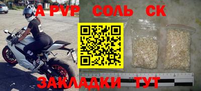 твердый Нягань