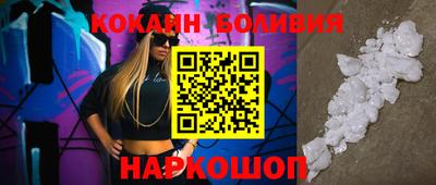 твердый Нягань