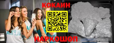 спиды Конаково
