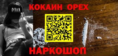 дурь Коммунар