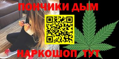 спиды Конаково