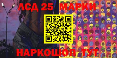 дурь Коммунар