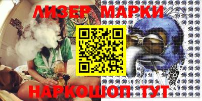 спиды Конаково