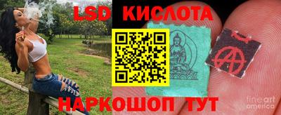 твердый Нягань