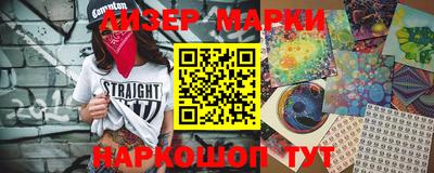 твердый Нягань