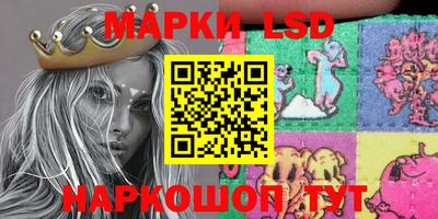дурь Коммунар