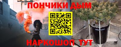 дурь Коммунар