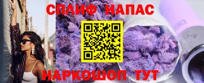 дурь Коммунар