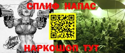 кристаллы Комсомольск-на-Амуре