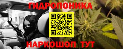 дурь Коммунар