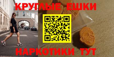 дурь Коммунар
