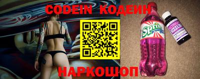 спиды Конаково