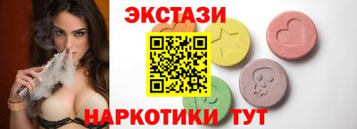 спиды Конаково