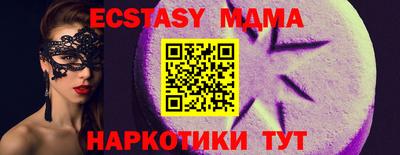 дурь Коммунар