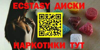 дурь Коммунар