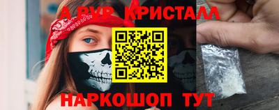 наркотики Обь