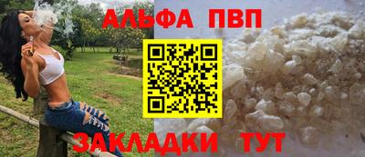 дурь Коммунар