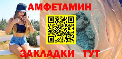 дурь Коммунар