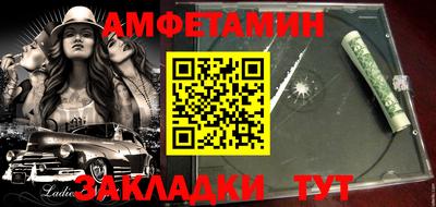 дурь Коммунар