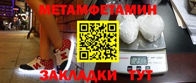 твердый Нягань