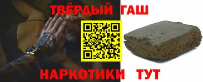 твердый Нягань