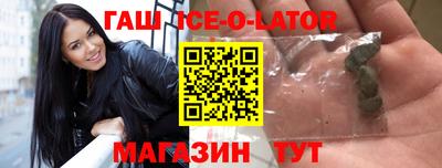 дурь Коммунар